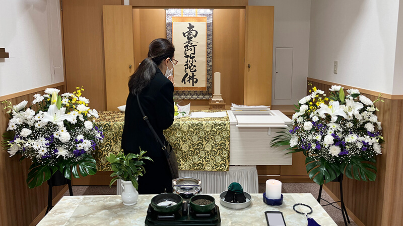 お陰様で良いお葬式が出来ました。
