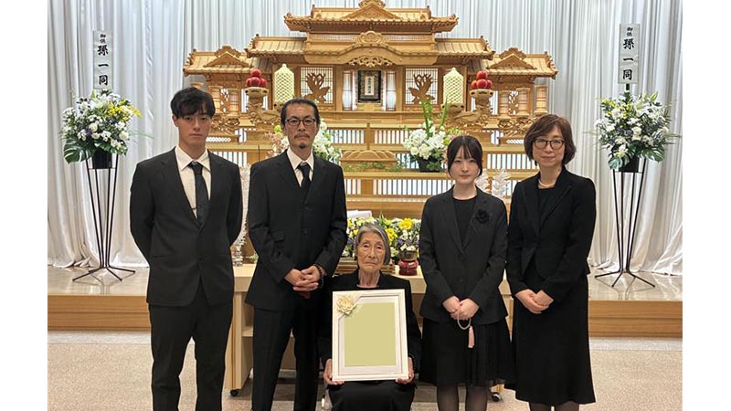 大変お世話になりました。